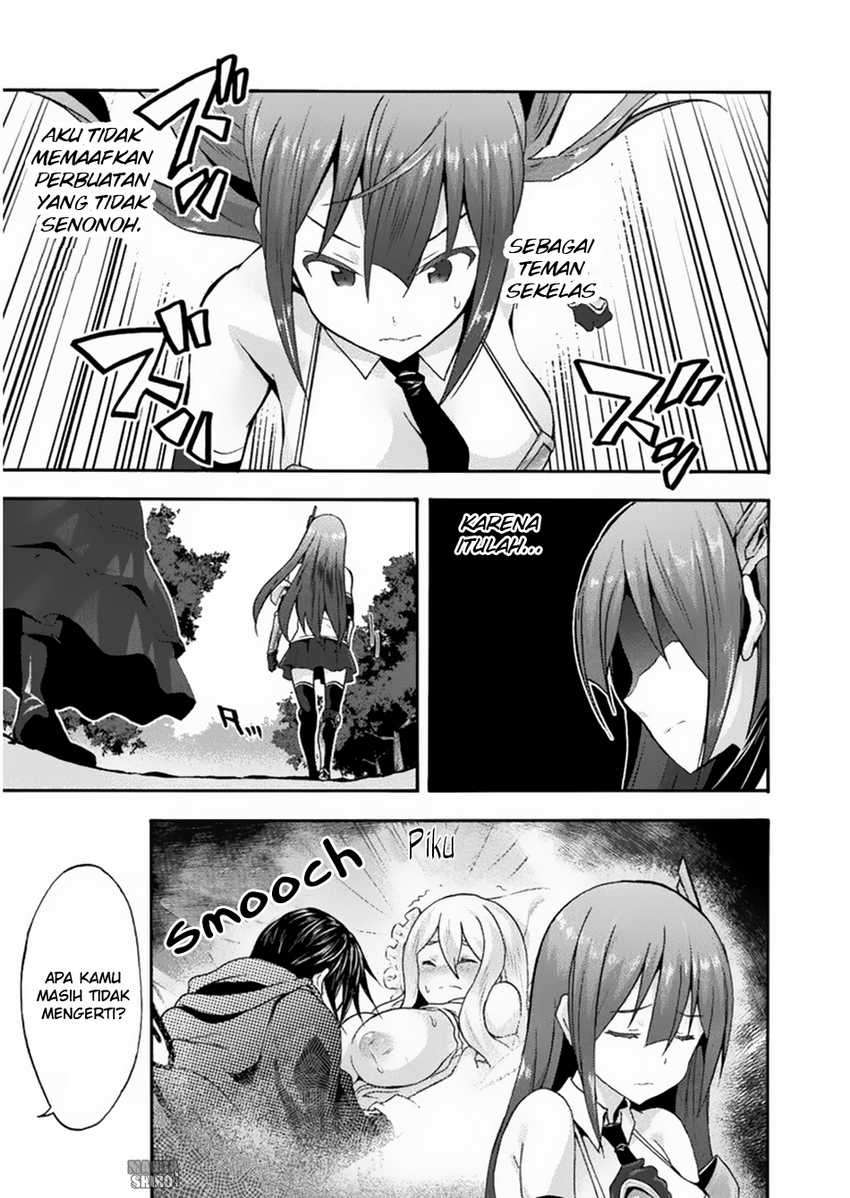Himekishi ga Classmate! Chapter 15 Image 4