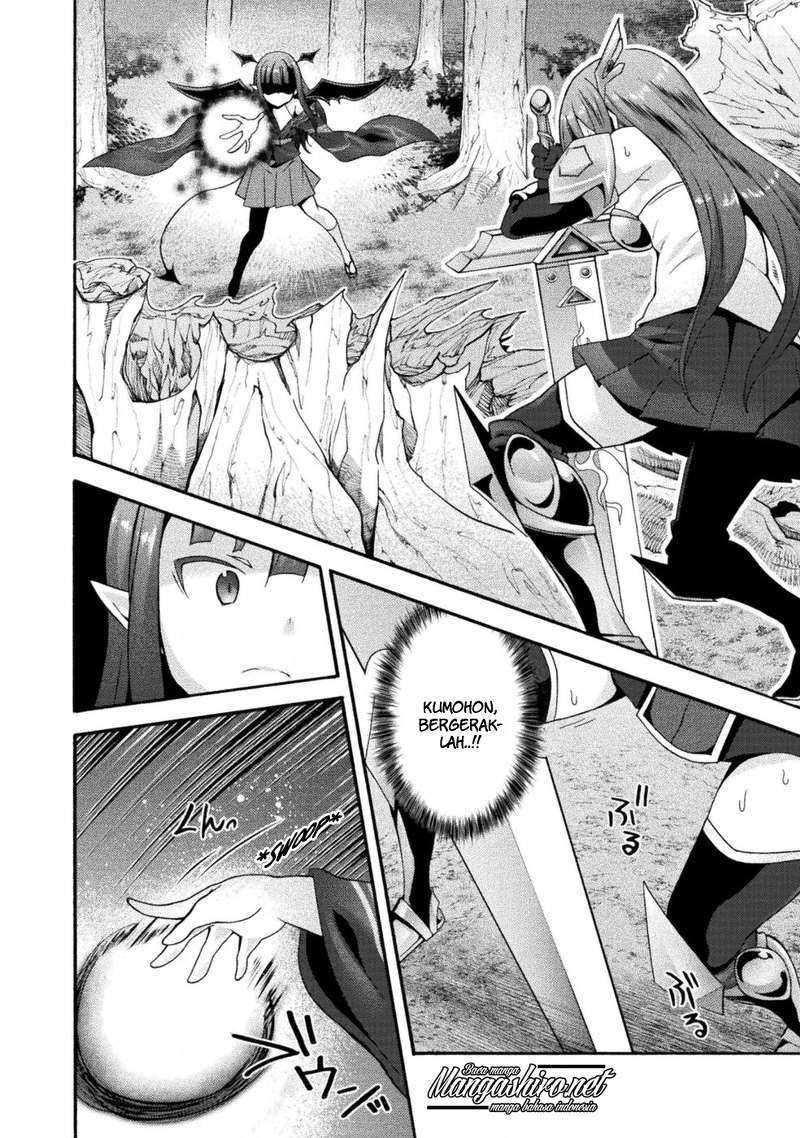 Himekishi ga Classmate! Chapter 19 Image 11