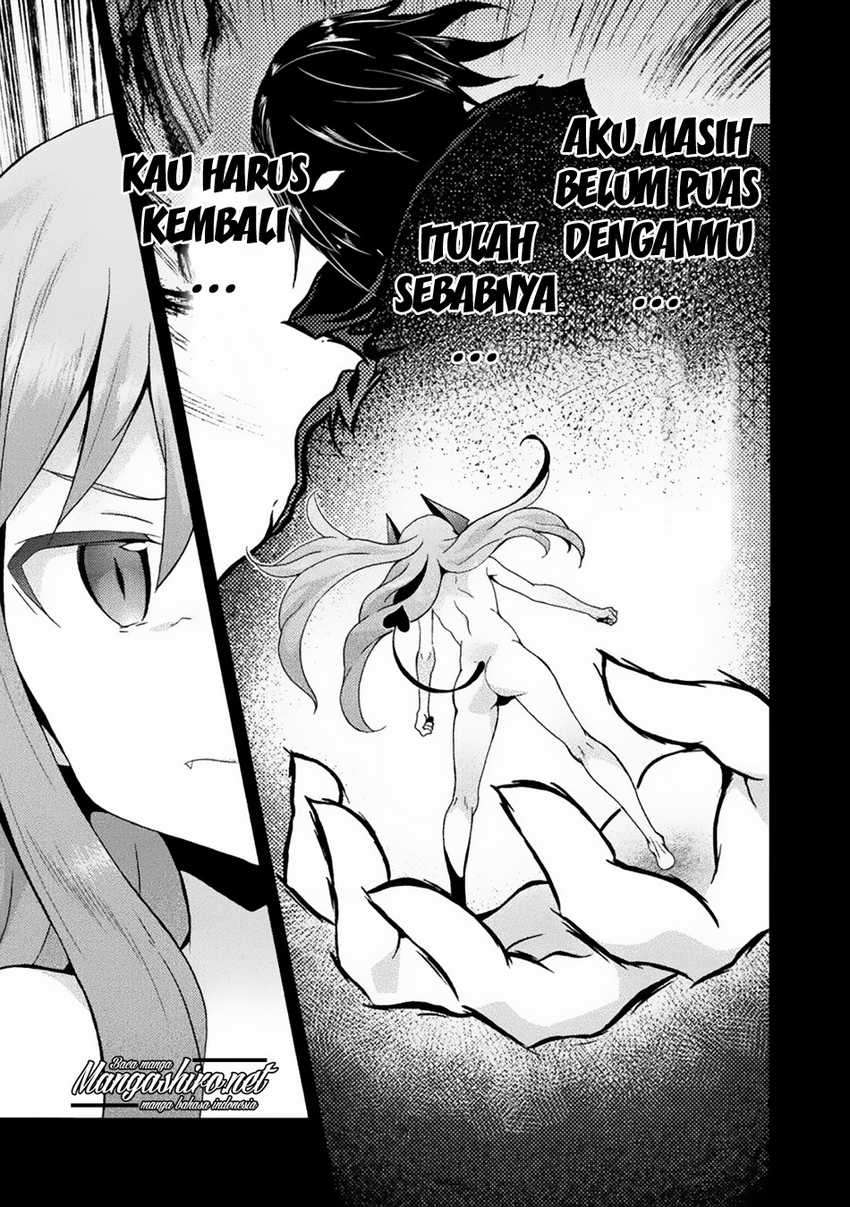 Himekishi ga Classmate! Chapter 21 Image 20