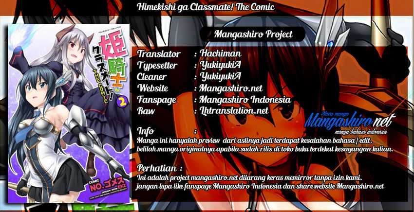 Himekishi ga Classmate! Chapter 22 Image 1