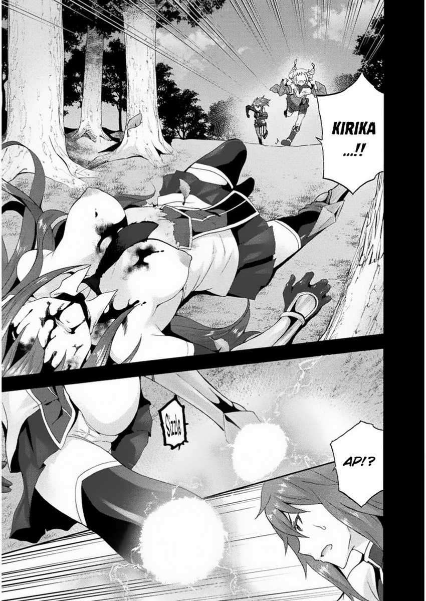 Himekishi ga Classmate! Chapter 22 Image 5
