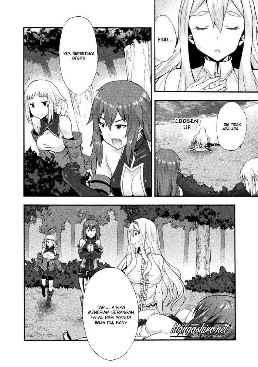 Himekishi ga Classmate! Chapter 24 Image 5