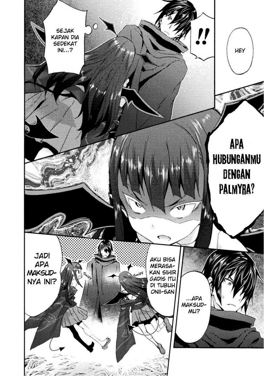 Himekishi ga Classmate! Chapter 25 Image 3