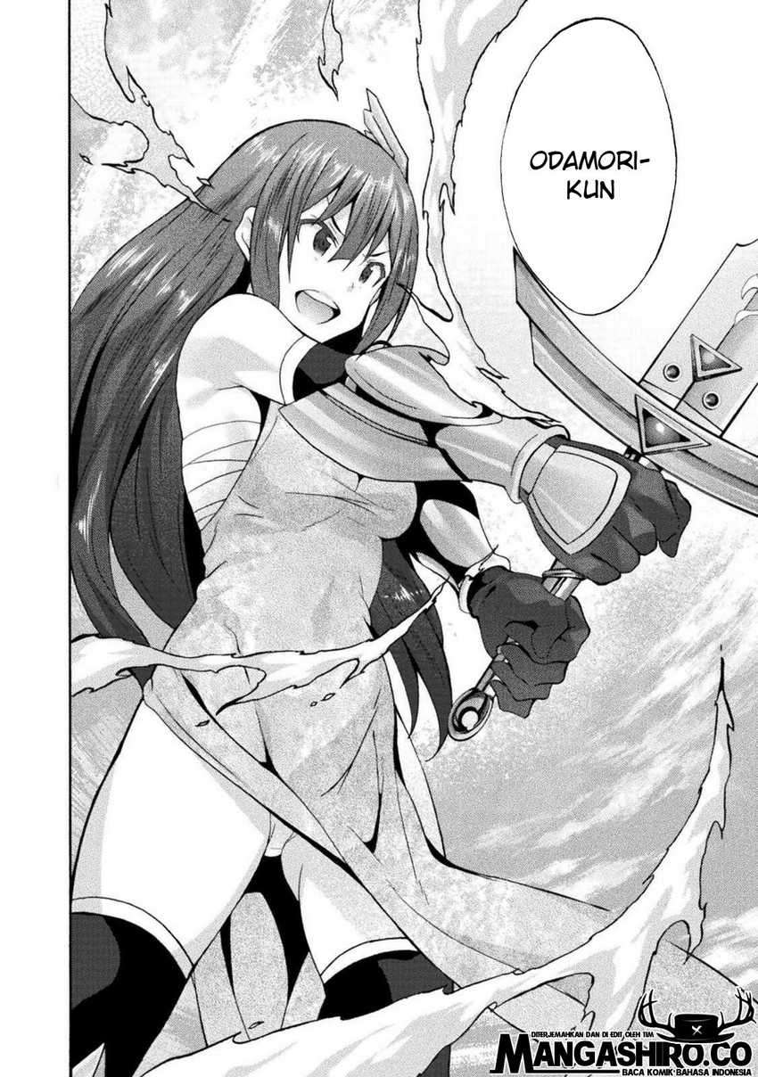 Himekishi ga Classmate! Chapter 28 Image 23