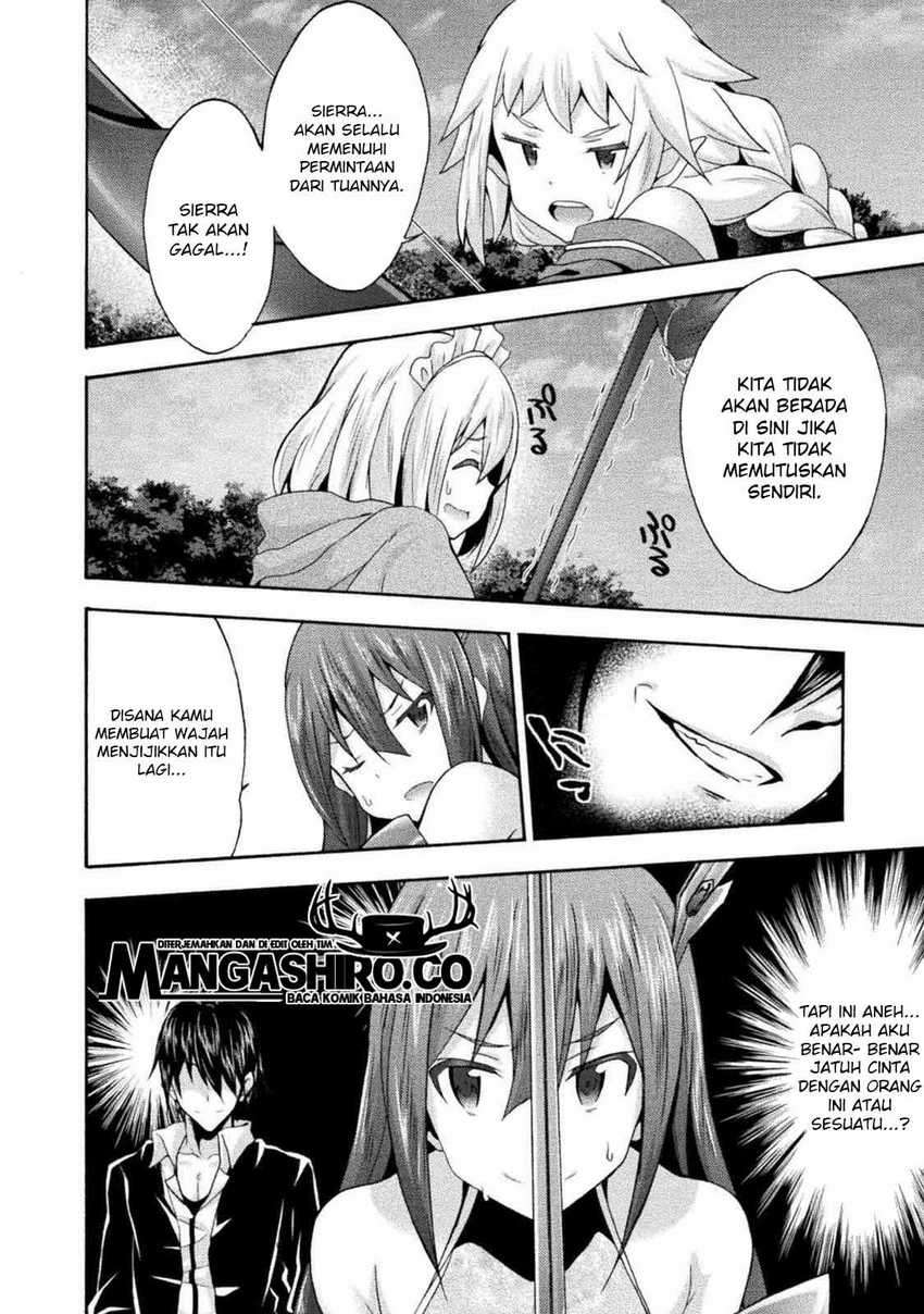 Himekishi ga Classmate! Chapter 29 Image 7