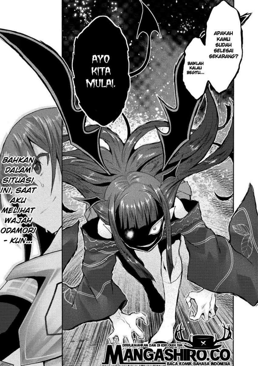 Himekishi ga Classmate! Chapter 29 Image 8