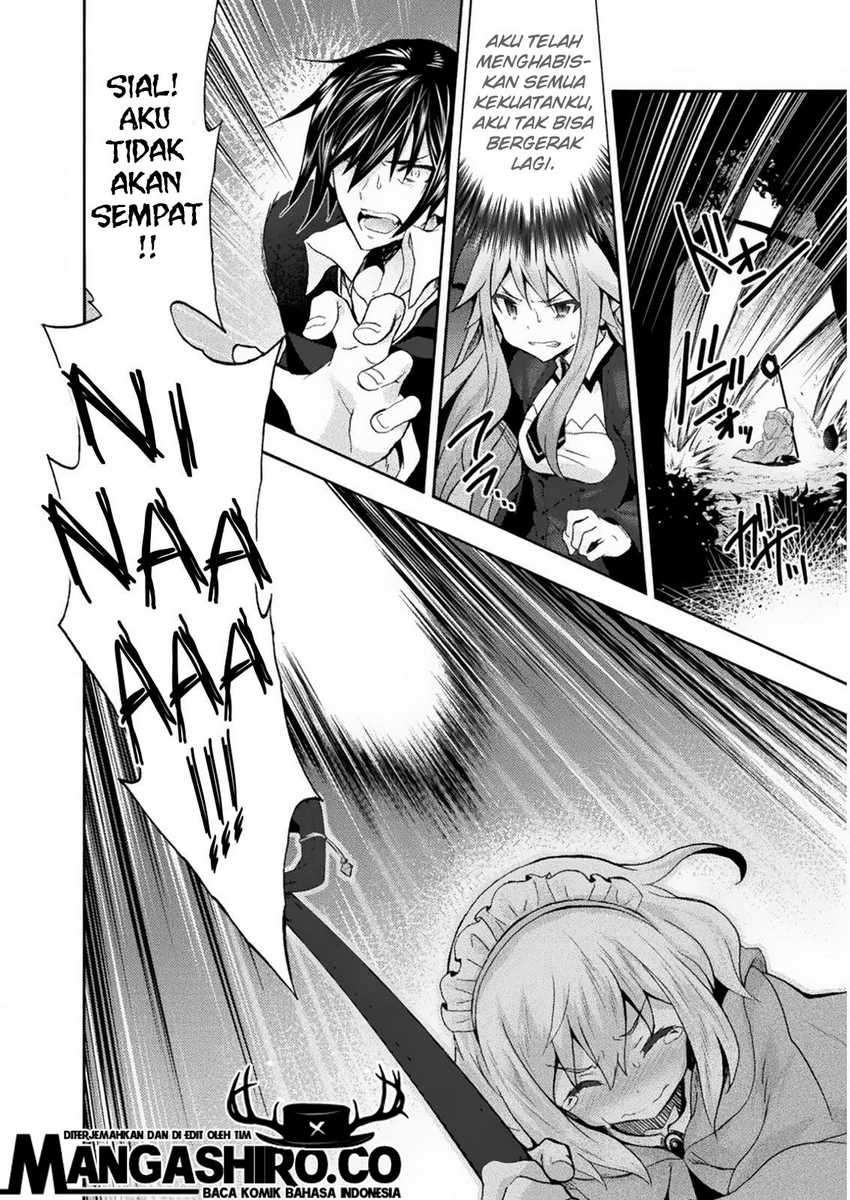 Himekishi ga Classmate! Chapter 31 Image 7