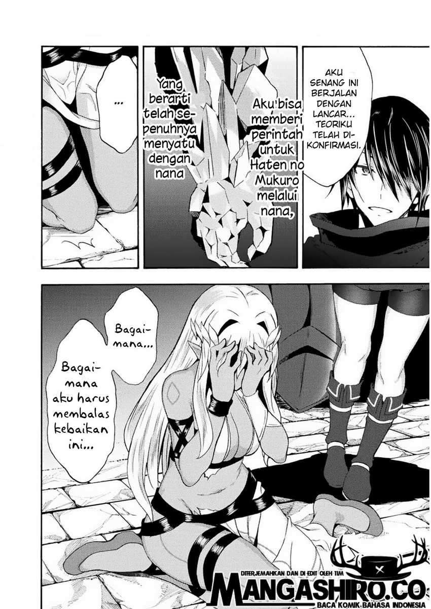 Himekishi ga Classmate! Chapter 31 Image 18