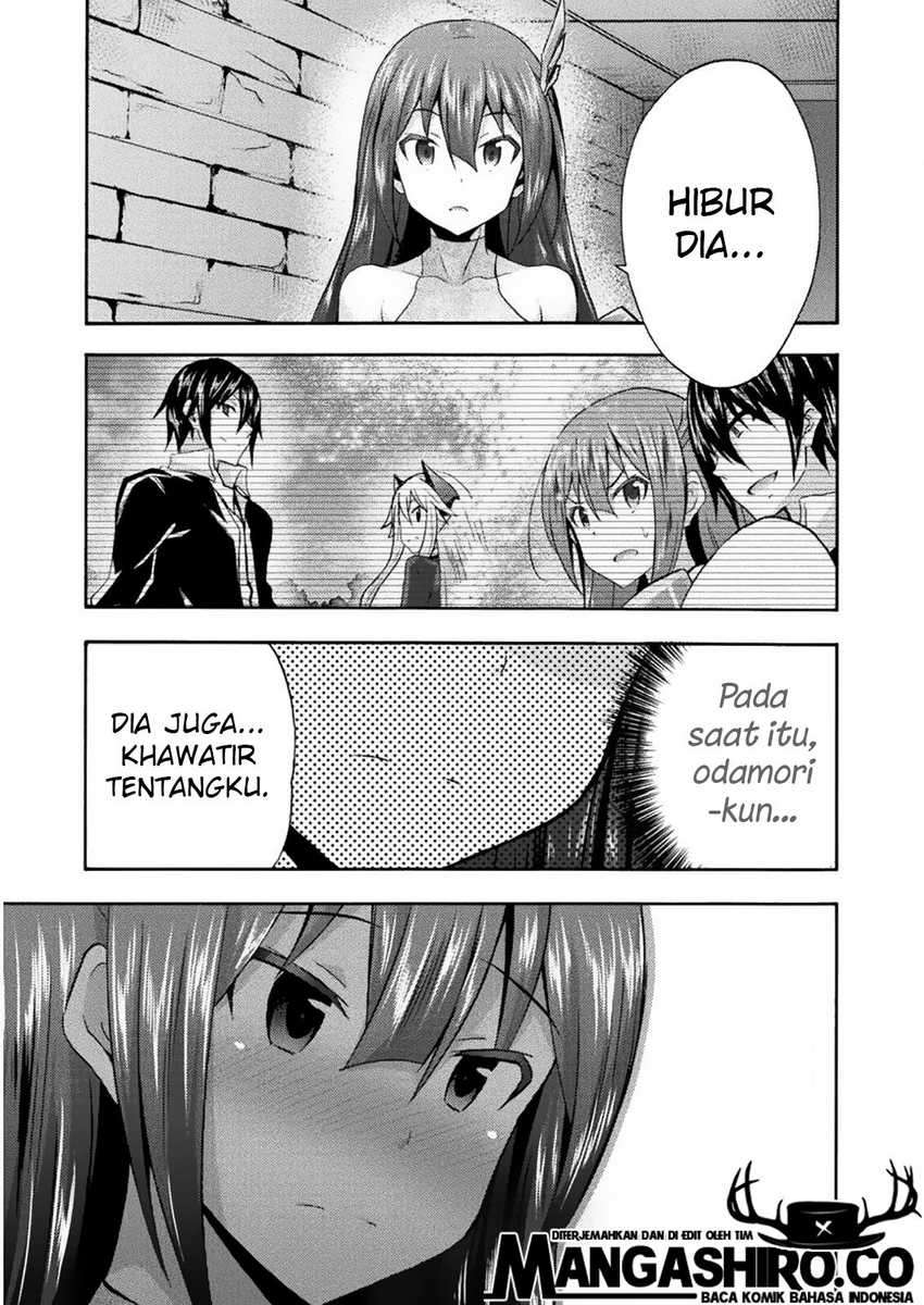 Himekishi ga Classmate! Chapter 31 Image 27