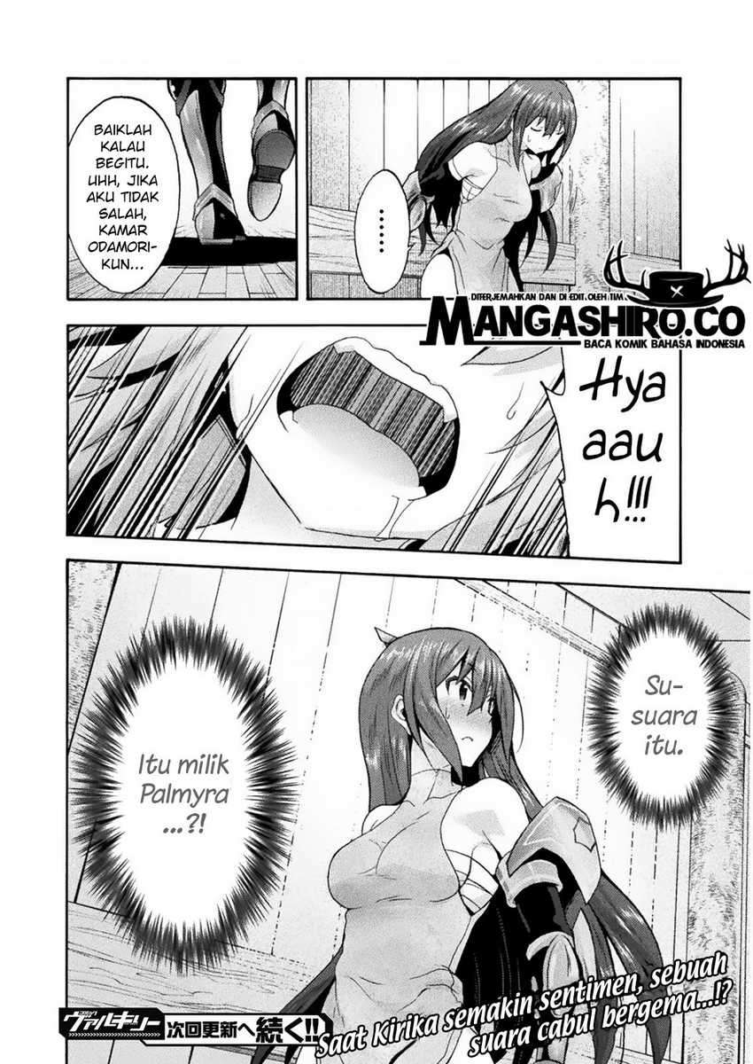 Himekishi ga Classmate! Chapter 31 Image 30