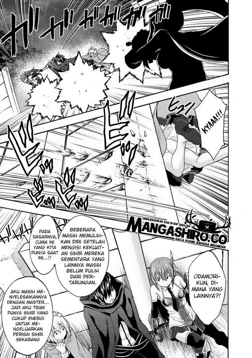 Himekishi ga Classmate! Chapter 32 Image 12
