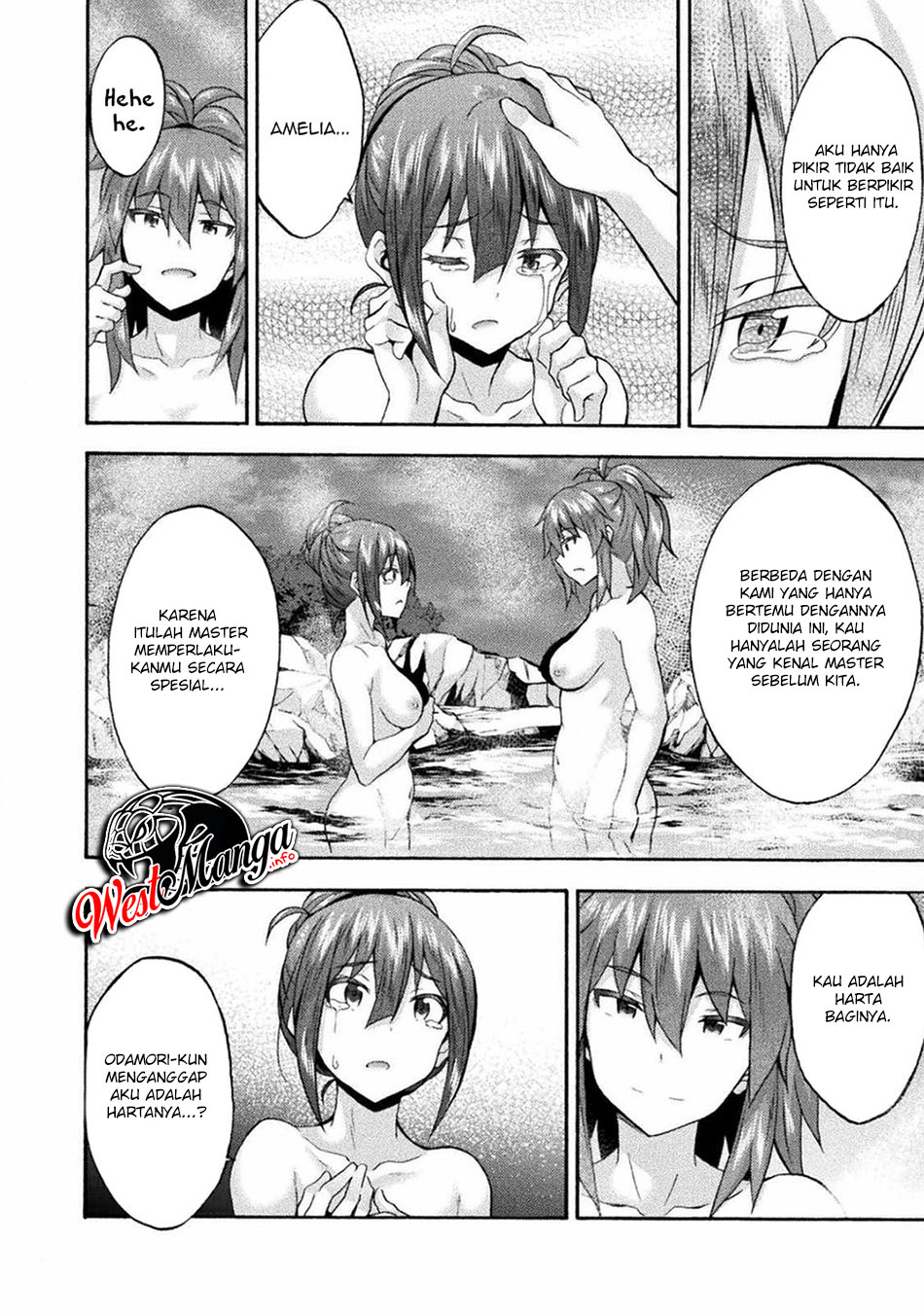 Himekishi ga Classmate! Chapter 40 Image 16