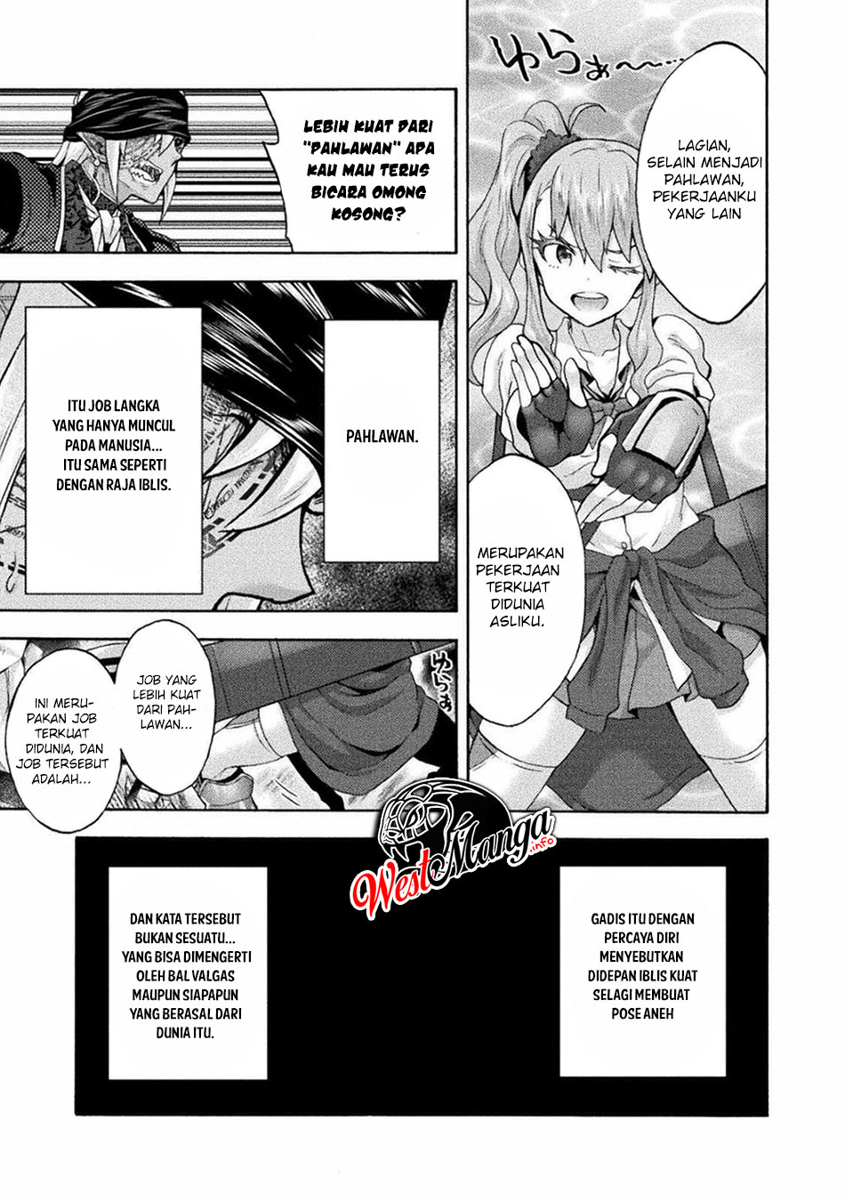Himekishi ga Classmate! Chapter 41 Image 24