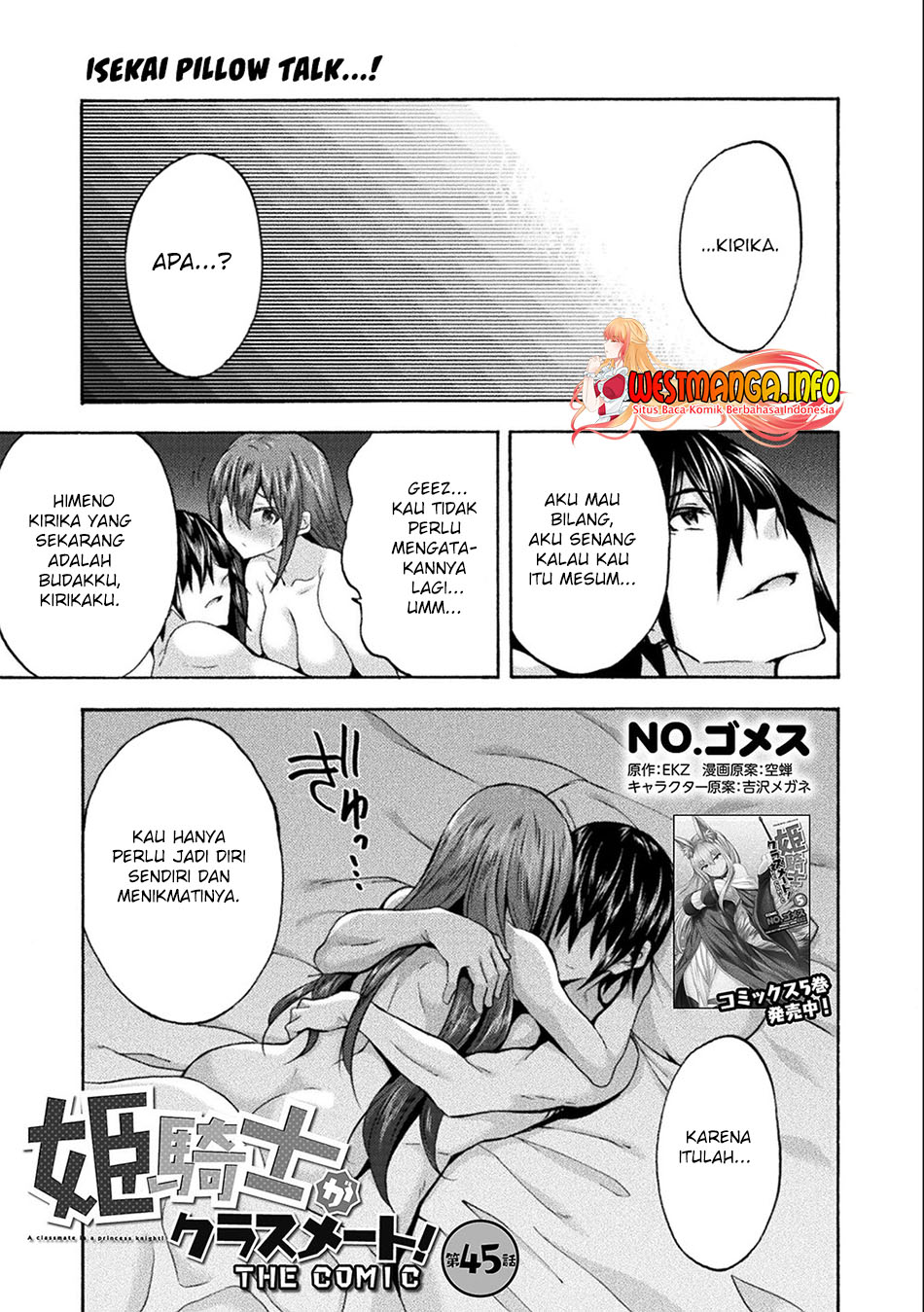 Himekishi ga Classmate! Chapter 45 Image 2