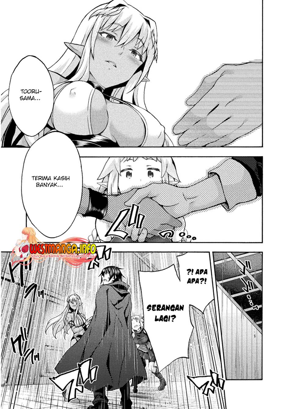 Himekishi ga Classmate! Chapter 46 Image 5