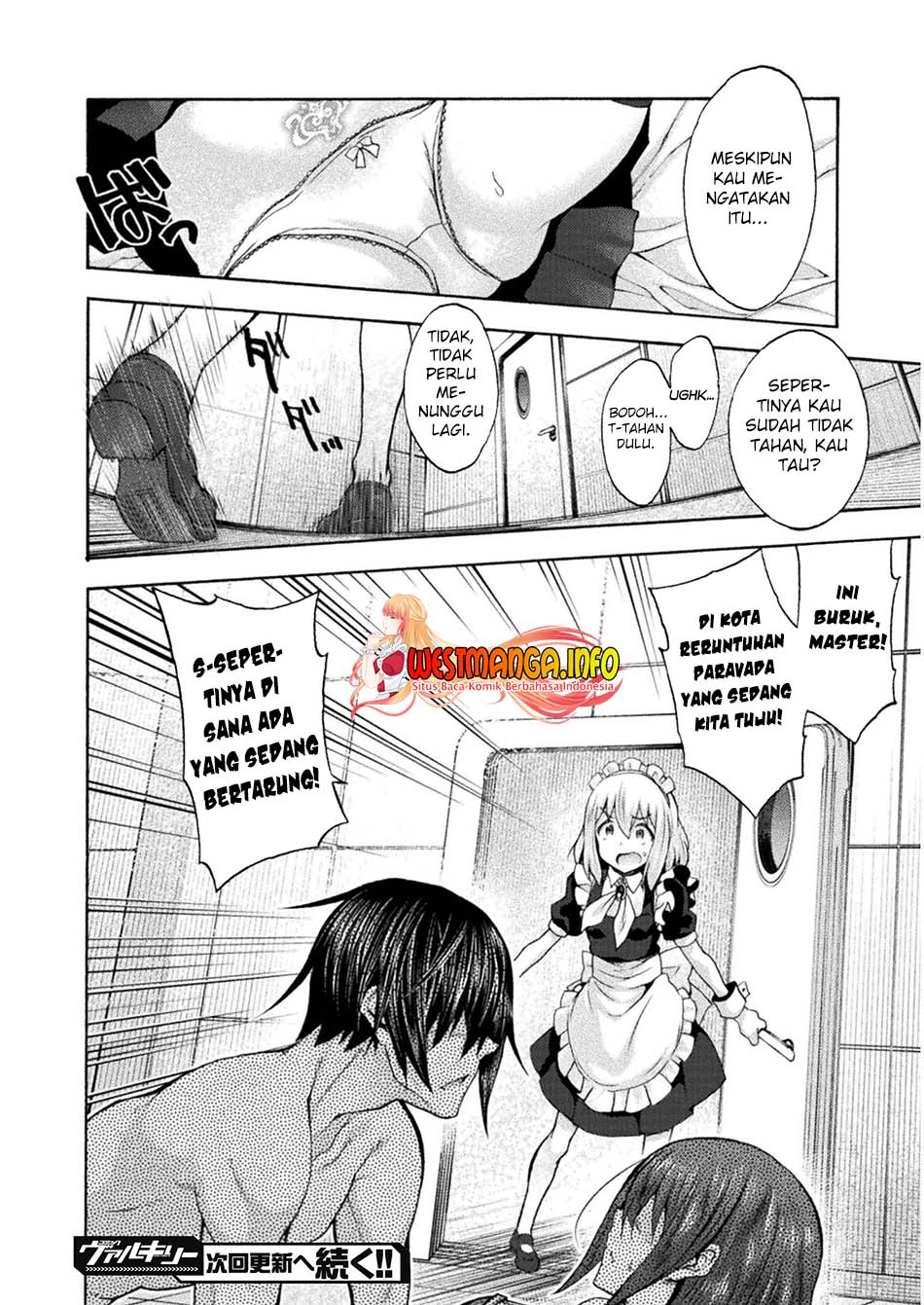 Himekishi ga Classmate! Chapter 47 Image 23