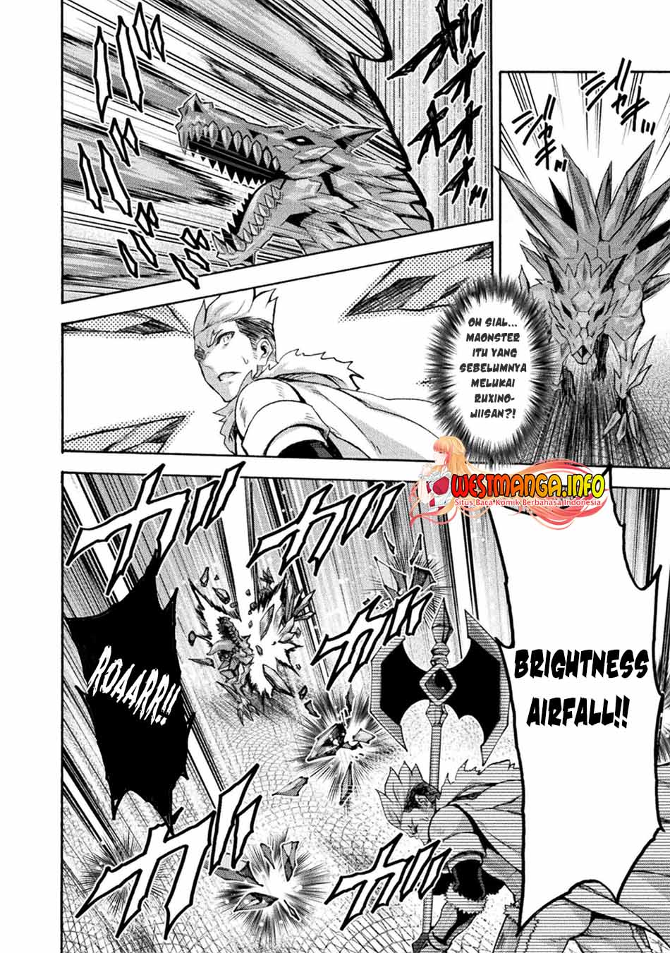 Himekishi ga Classmate! Chapter 48 Image 5