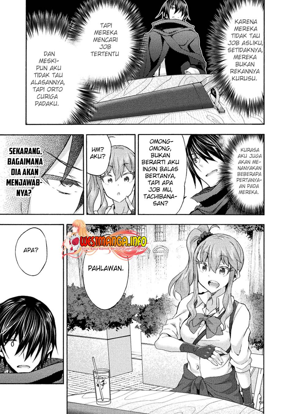 Himekishi ga Classmate! Chapter 50 Image 17