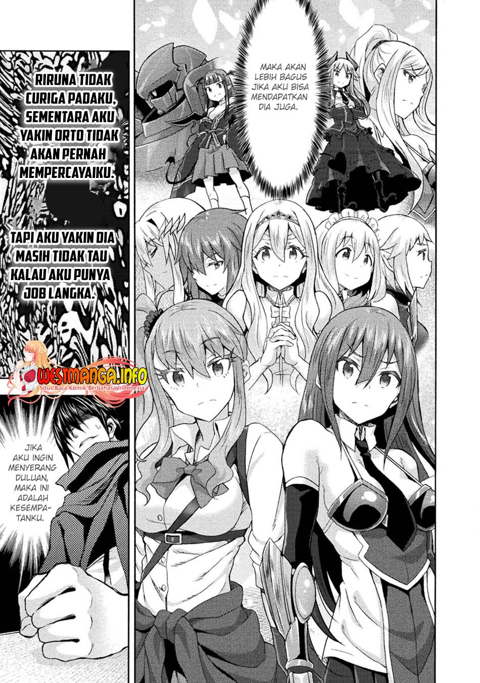 Himekishi ga Classmate! Chapter 50 Image 19