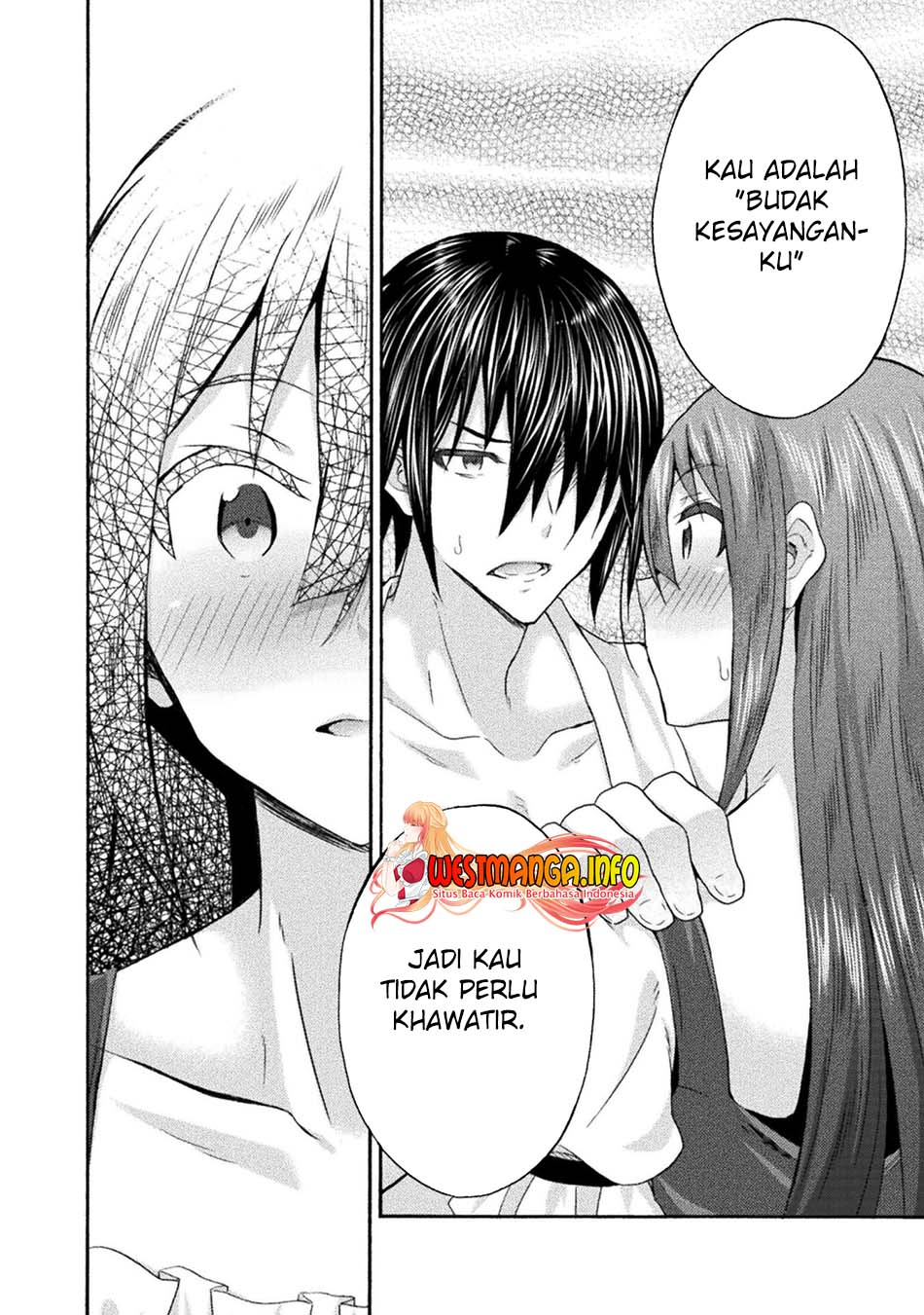 Himekishi ga Classmate! Chapter 51 Image 16