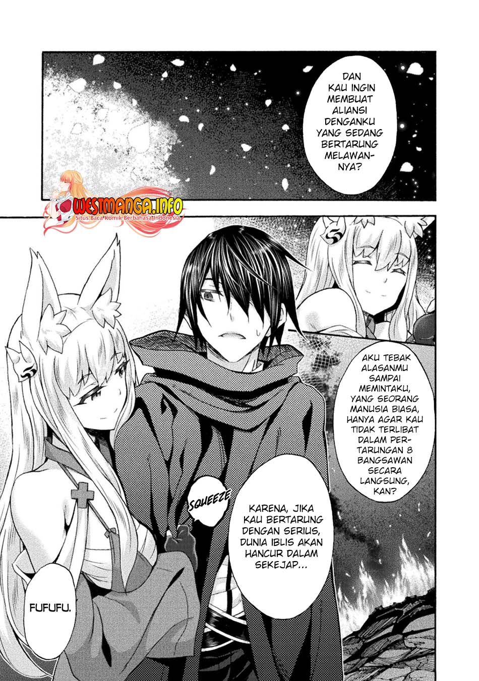 Himekishi ga Classmate! Chapter 52 Image 27