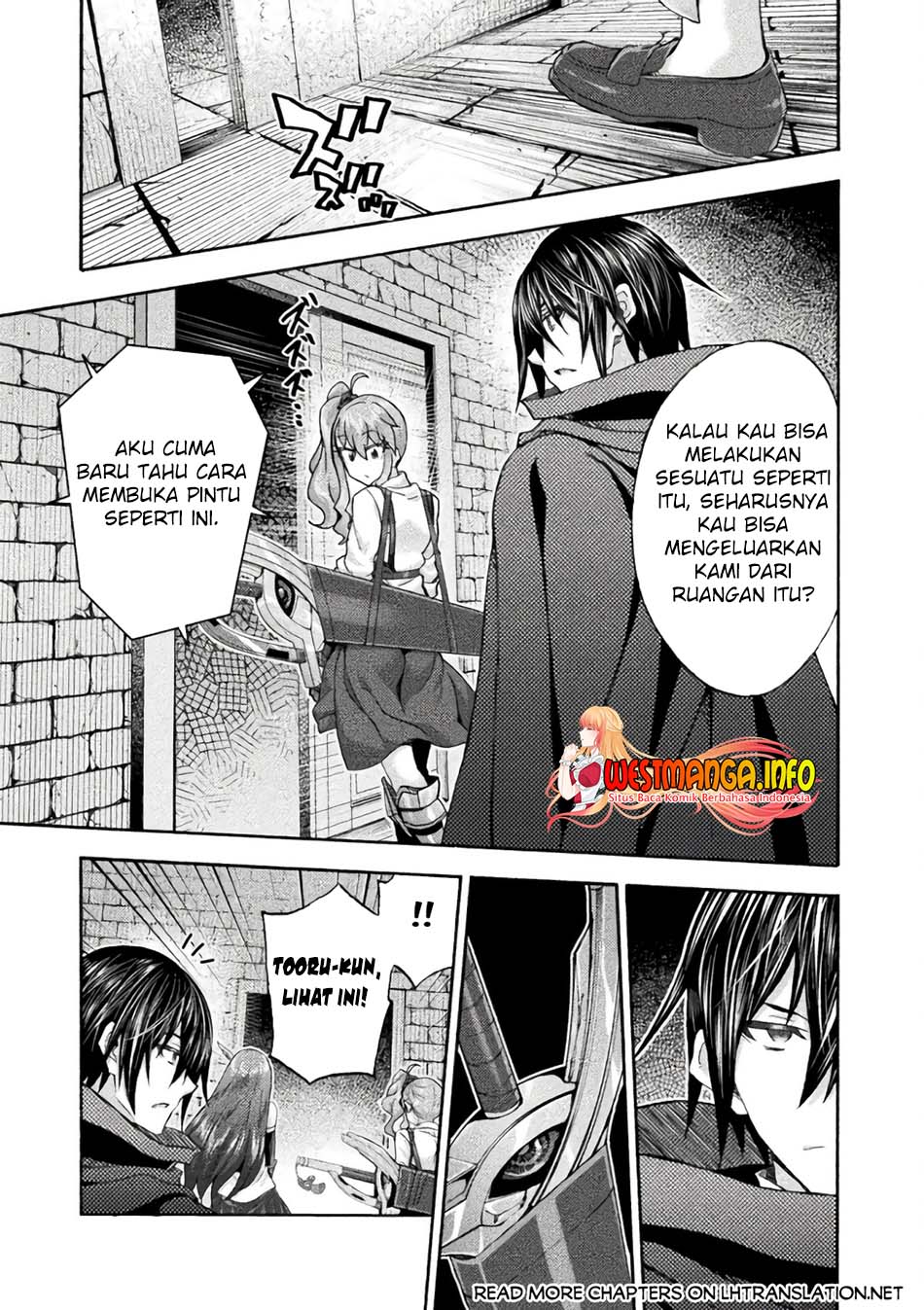 Himekishi ga Classmate! Chapter 57 Image 6