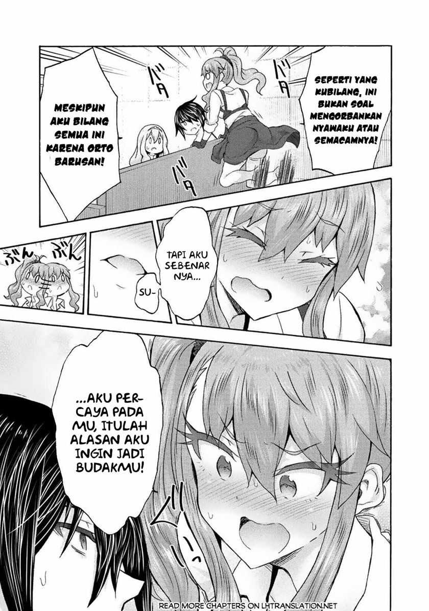 Himekishi ga Classmate! Chapter 61 Image 17