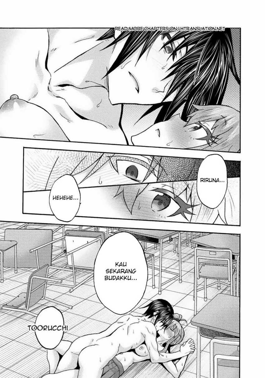 Himekishi ga Classmate! Chapter 65 Image 17