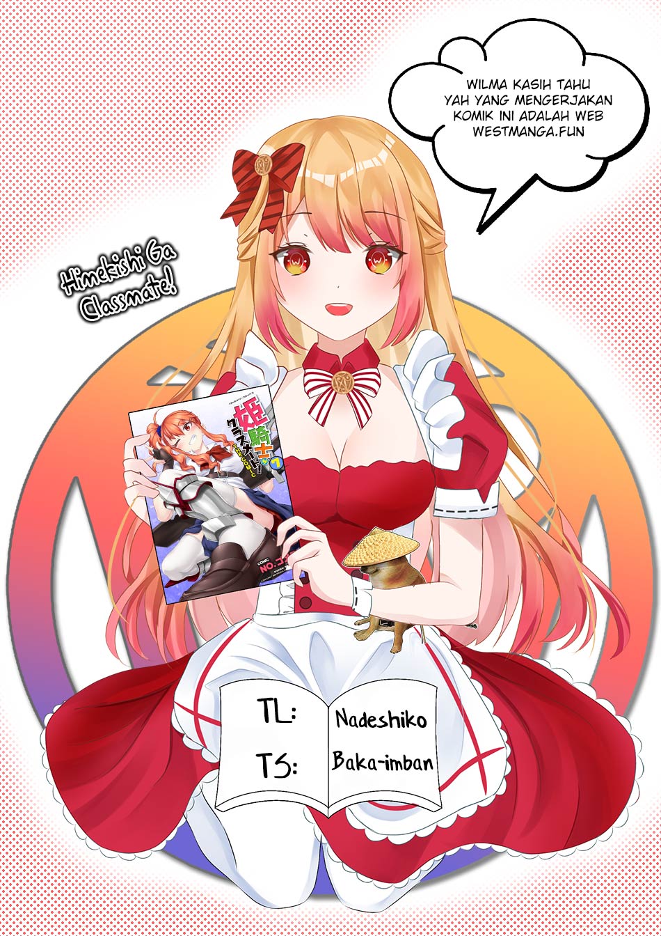 Himekishi ga Classmate! Chapter 66 Image 3