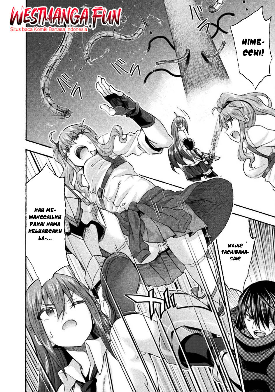 Himekishi ga Classmate! Chapter 71 Image 20