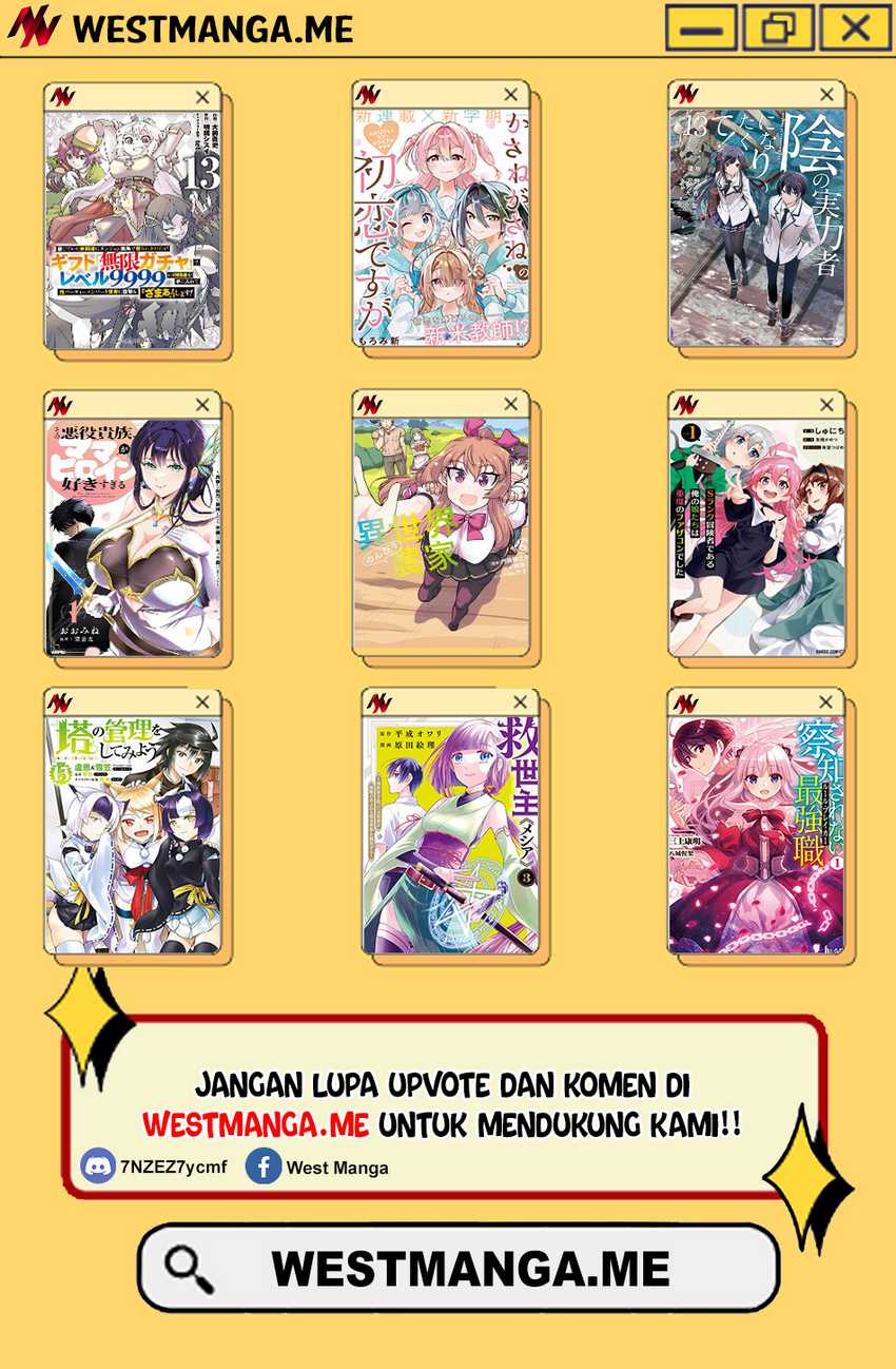 Himekishi ga Classmate! Chapter 72 Image 23