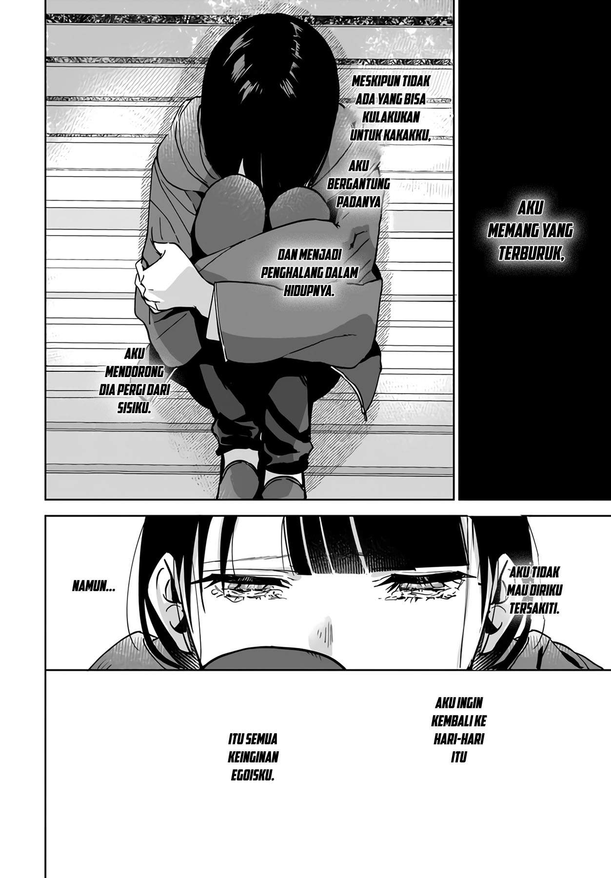 My Sister’s Best Friend, My Lover Chapter 02.2 Image 9