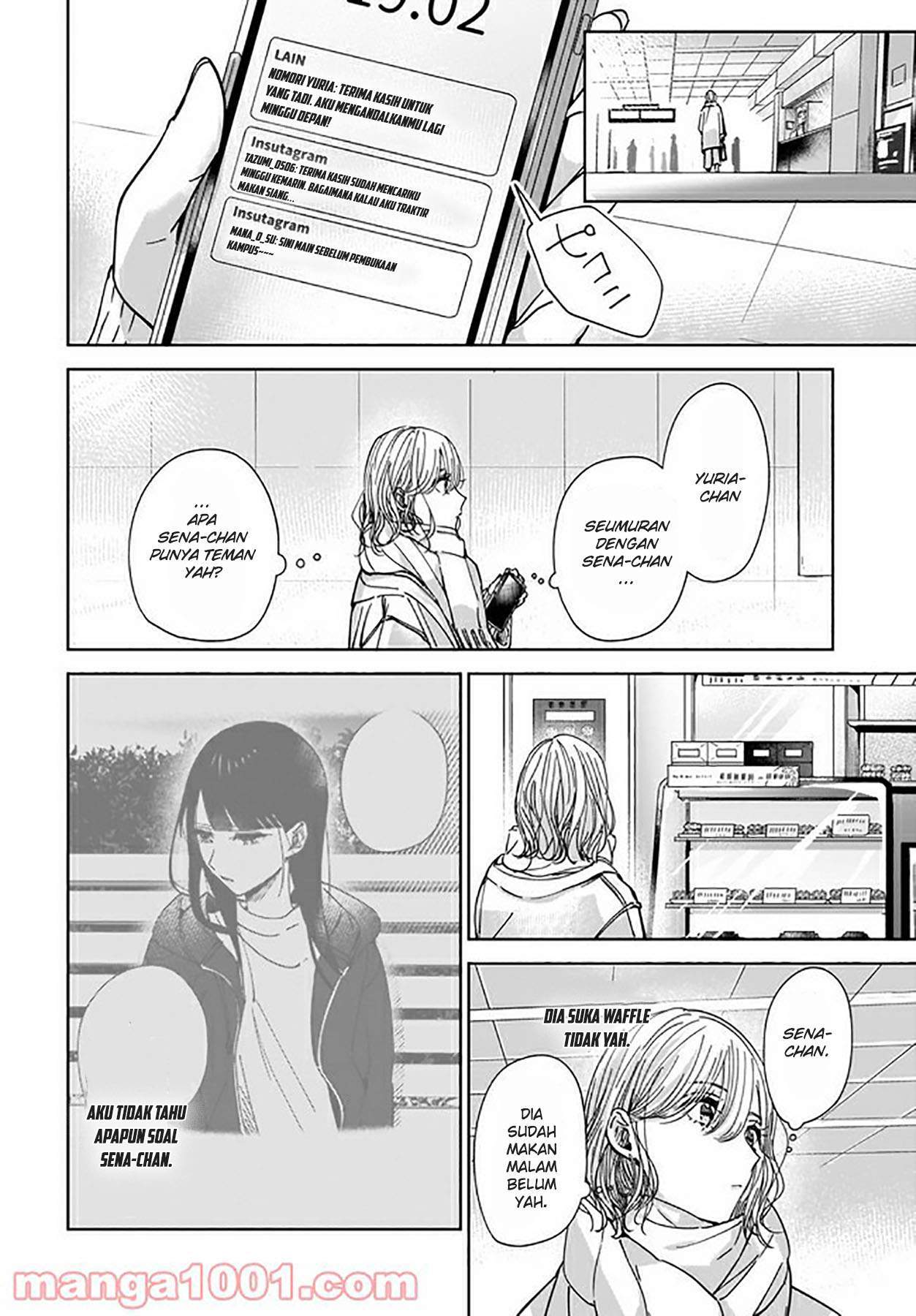 My Sister’s Best Friend, My Lover Chapter 03.2 Image 12