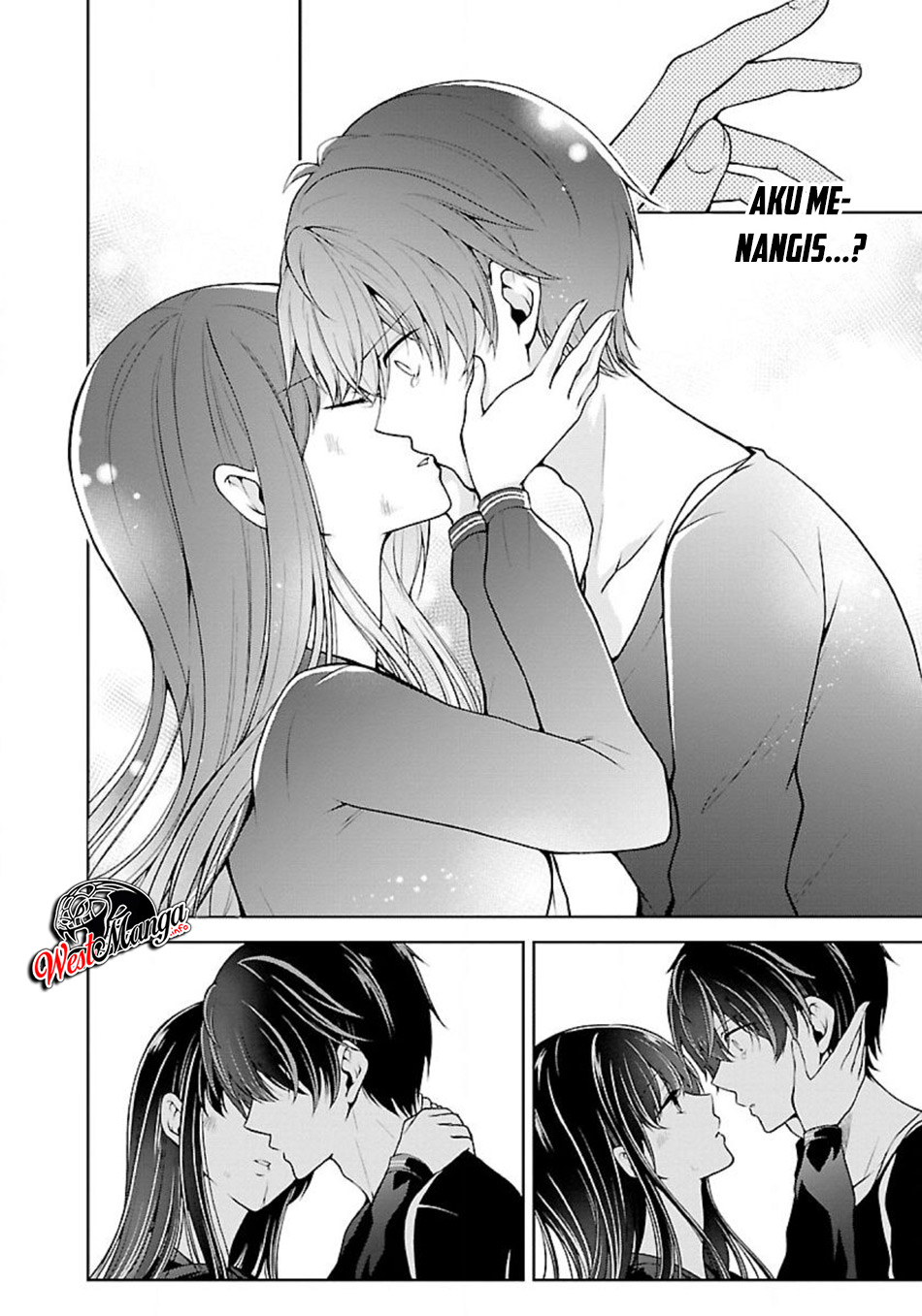 Namae no nai kaibutsu Chapter 14 Image 8