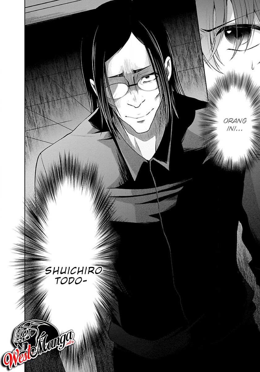 Namae no nai kaibutsu Chapter 15 Image 3