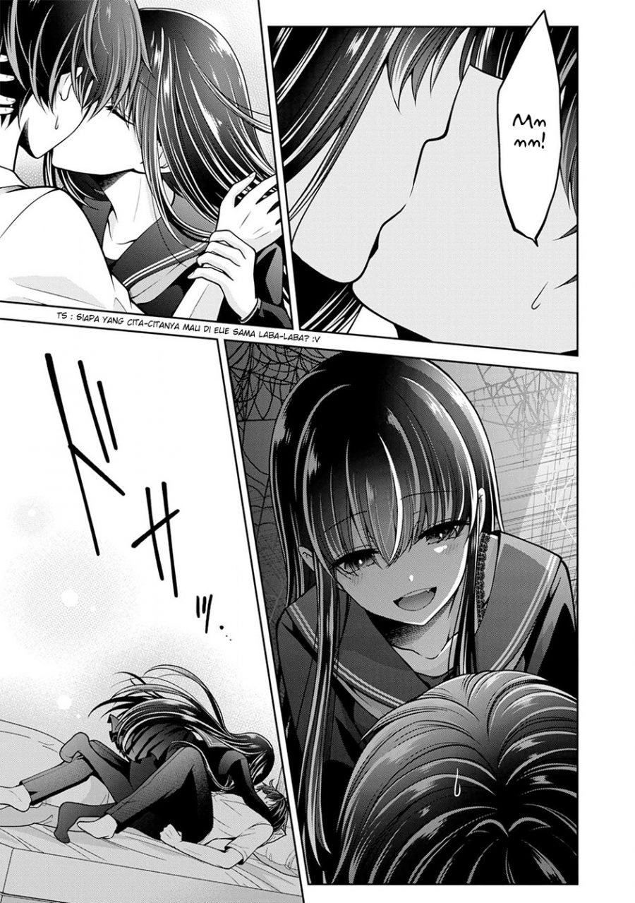 Namae no nai kaibutsu Chapter 23 Image 45