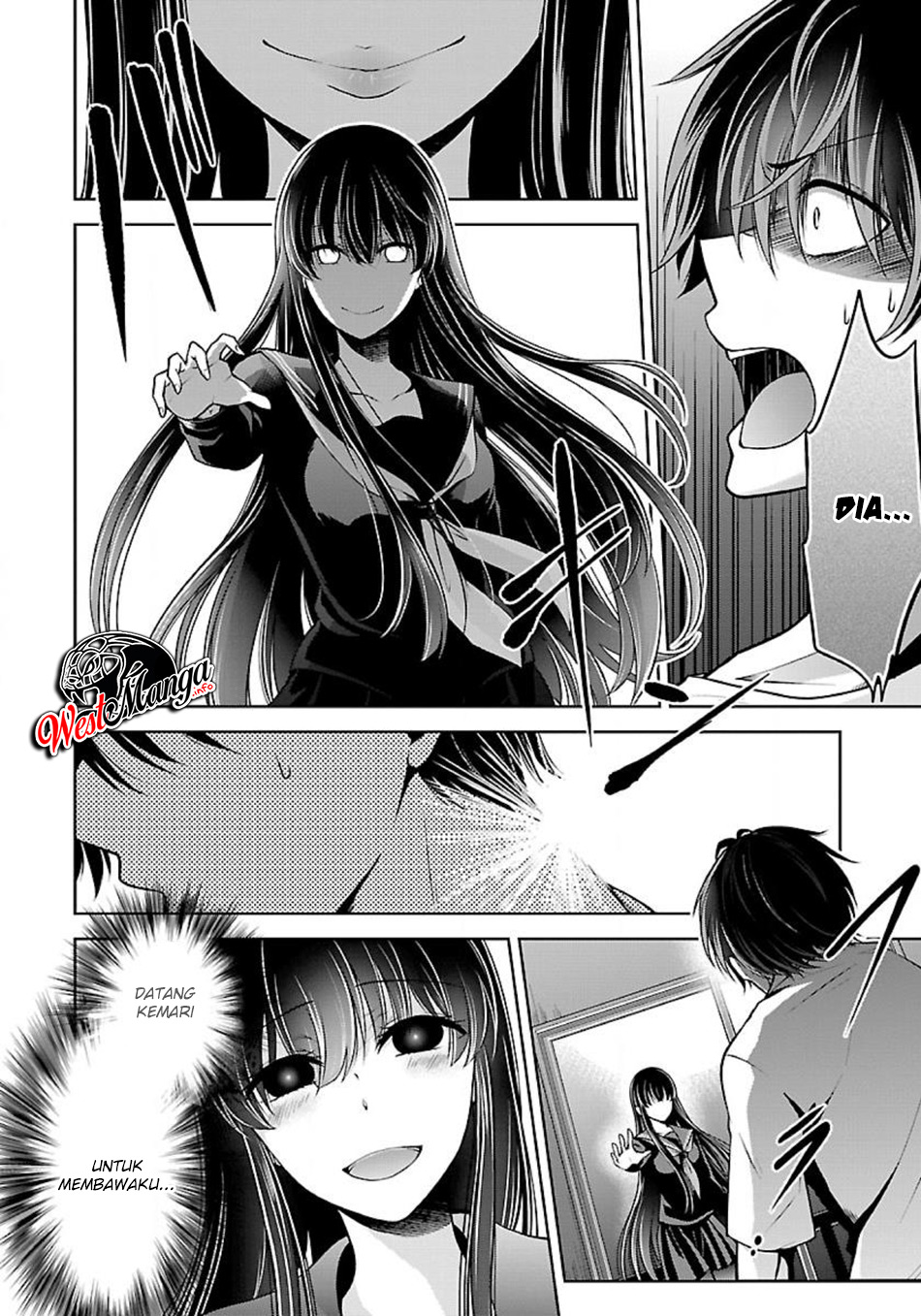 Namae no nai kaibutsu Chapter 8 Image 8