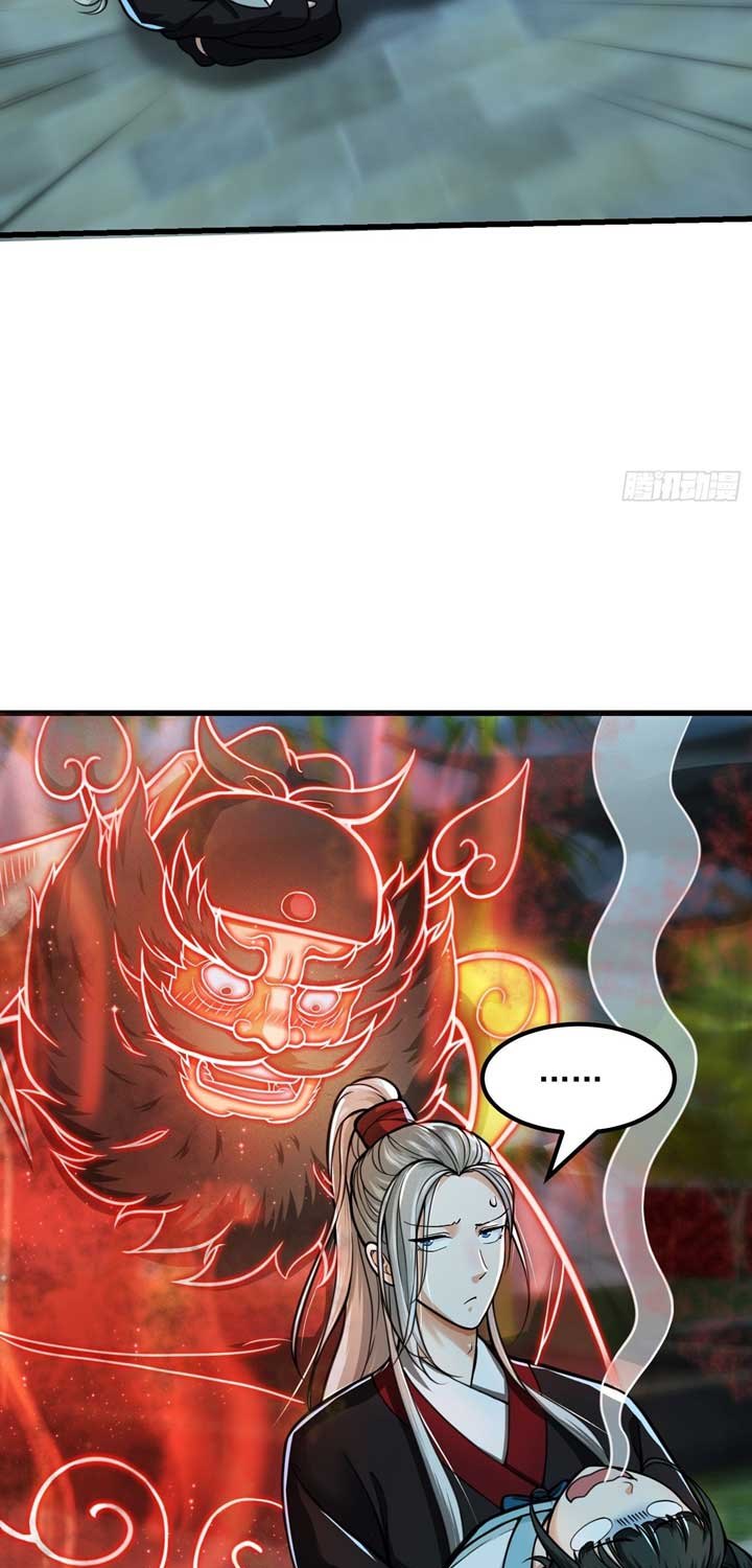 I Use A Free Book To Become A Saint Chapter 03 Image 36