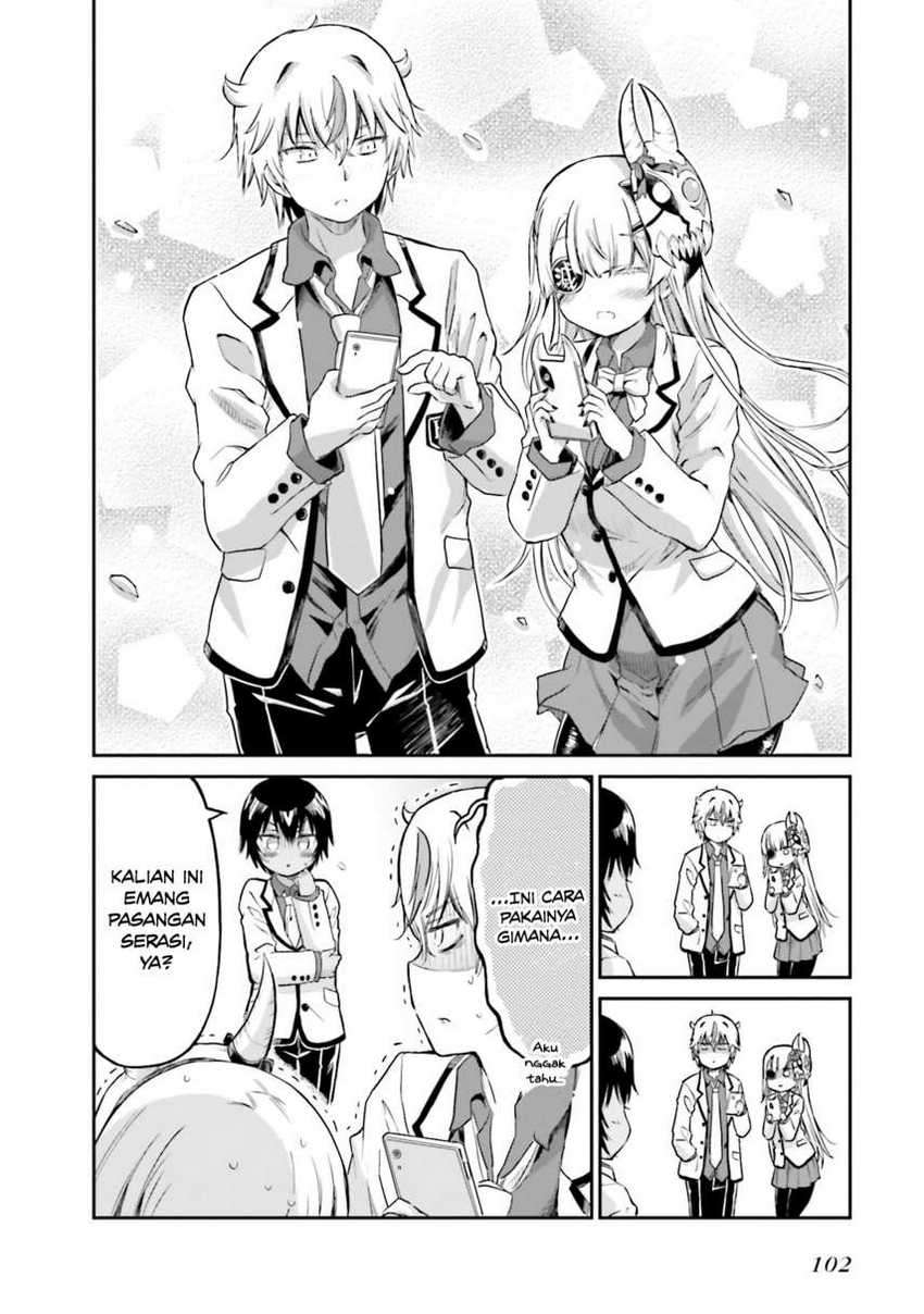 Choroidesuyo Onigoroshi-san! Chapter 5 Image 17