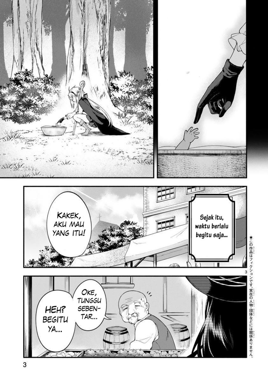 Dekoboko Majo no Oyako Jijou Chapter 01 Image 3