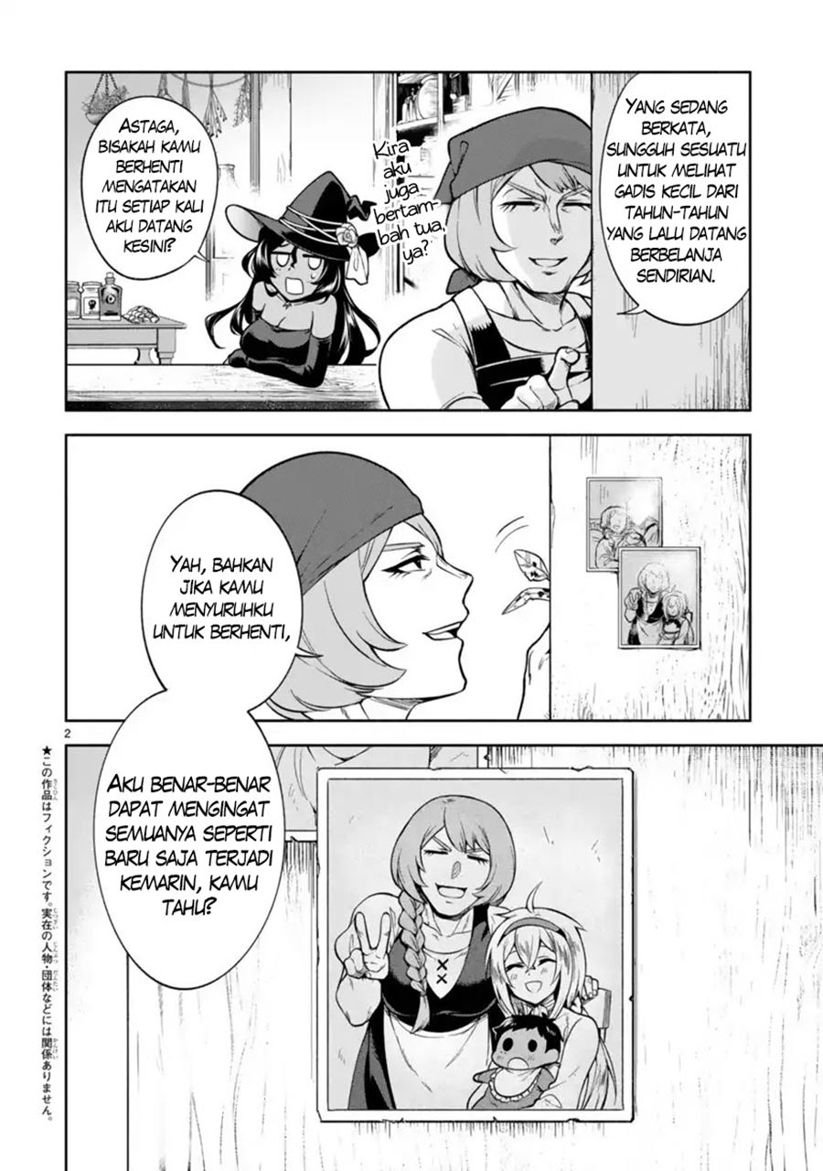 Dekoboko Majo no Oyako Jijou Chapter 03 Image 2