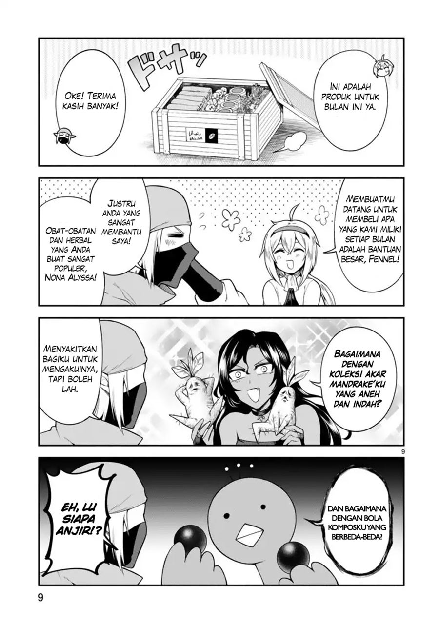 Dekoboko Majo no Oyako Jijou Chapter 04 Image 9
