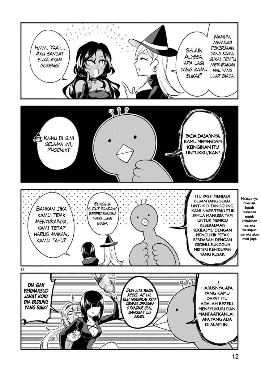 Dekoboko Majo no Oyako Jijou Chapter 05 Image 12