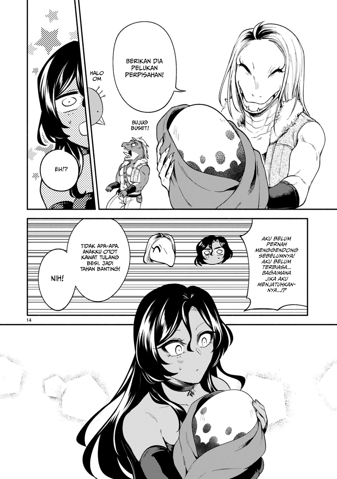 Dekoboko Majo no Oyako Jijou Chapter 10 Image 14