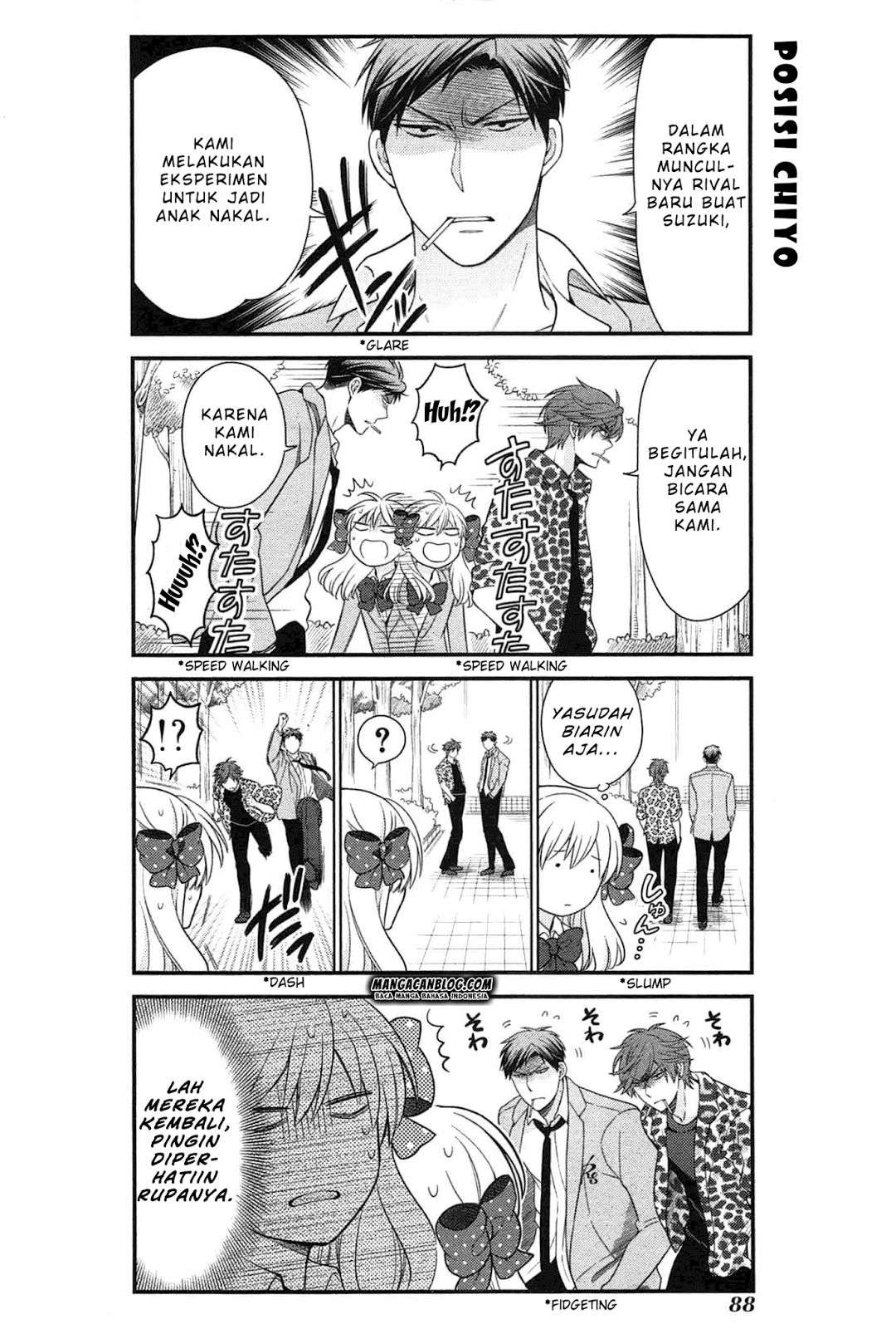 Gekkan Shoujo Nozaki-kun Chapter 27 Image 1