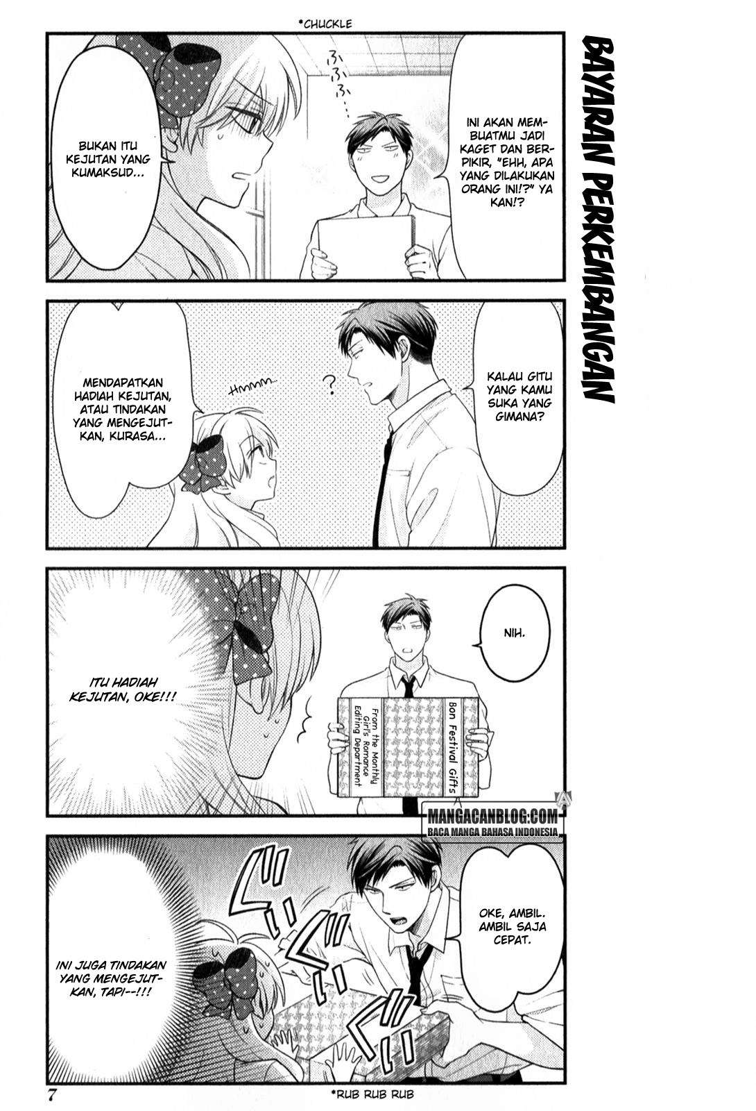 Gekkan Shoujo Nozaki-kun Chapter 31 Image 4