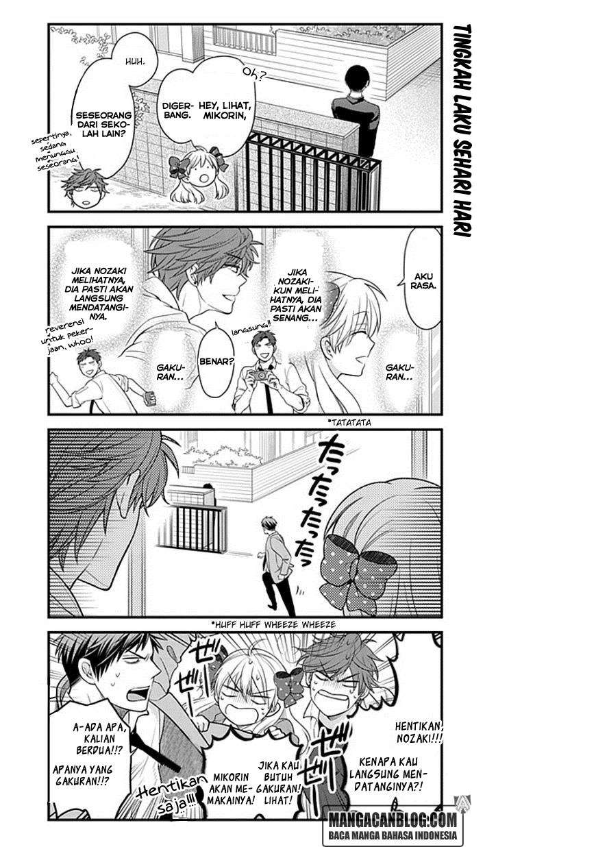 Gekkan Shoujo Nozaki-kun Chapter 33 Image 2