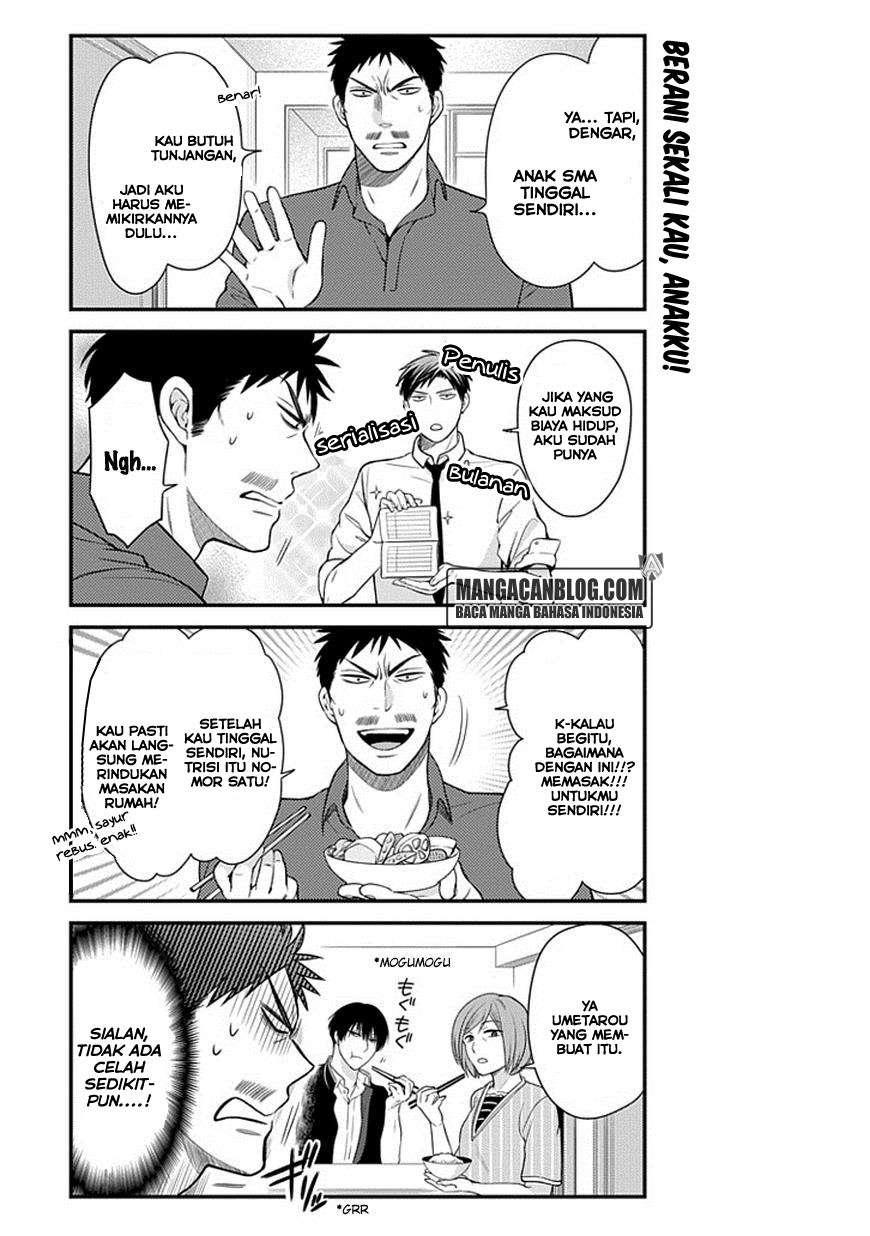 Gekkan Shoujo Nozaki-kun Chapter 33 Image 8