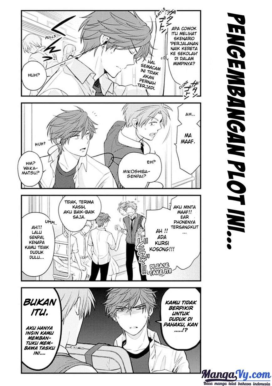 Gekkan Shoujo Nozaki-kun Chapter 43 Image 3