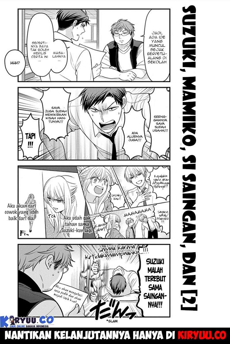 Gekkan Shoujo Nozaki-kun Chapter 54 Image 14